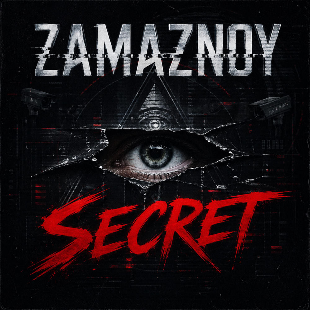 Alex Zamaznoy — foto del artista, artículo sobre Zamaznoy Secret en 432 Hz | 432hz-converter.com