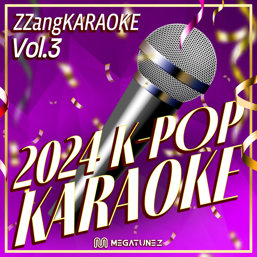 ZZang KARAOKE — صورة الفنان، مقال عن Surround Sound (Feat. 21 Savage & Baby Tate) (By J.I.D) (Melody Karaoke Version) بتردد 432 هرتز | 432hz-converter.com